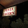 Peyia Tavern - veranda 
