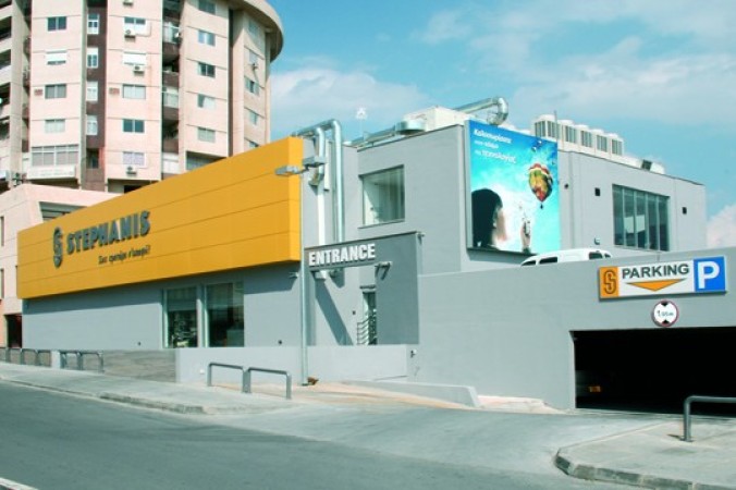 Stephanis - Limassol Shop