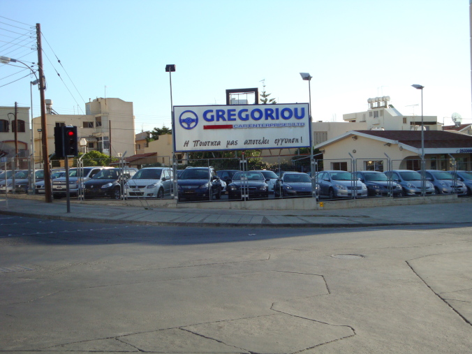 G. Gregoriou Car Enterprises Ltd