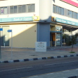 Bank of Cyprus - Arch. Makarios Ave. (0331)