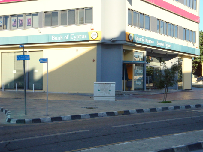 Bank of Cyprus - Arch. Makarios Ave. (0331)