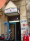 Luxor Guesthouse