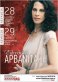 Eleftheria Arvanitaki Live @ Strovolos Municipal Theatre
