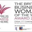 The British Business Woman of the Year Award 2012