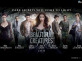 Beautiful Creatures