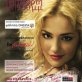 Natassa Boufiliou Live