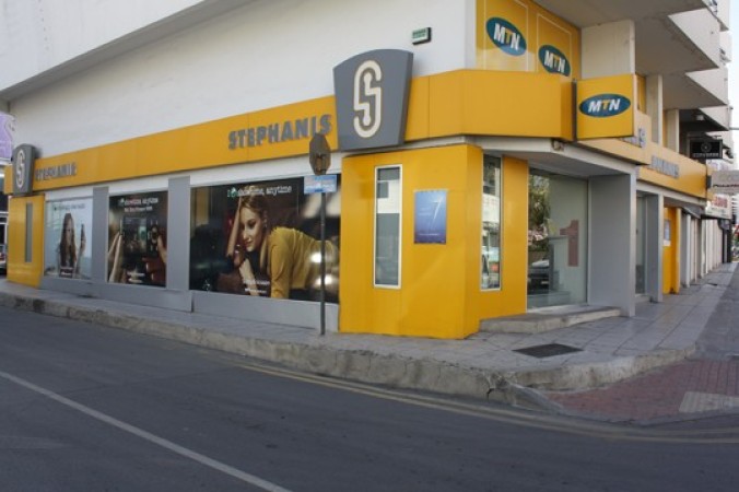 Stephanis - Larnaca Shop