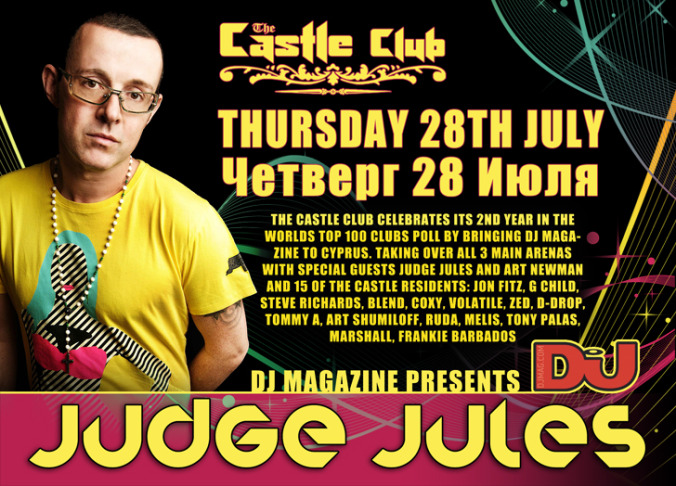 Judge Jules