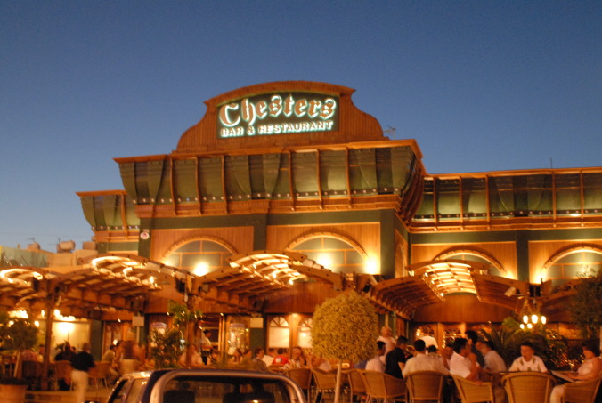 Chester's Bar & Restaurant