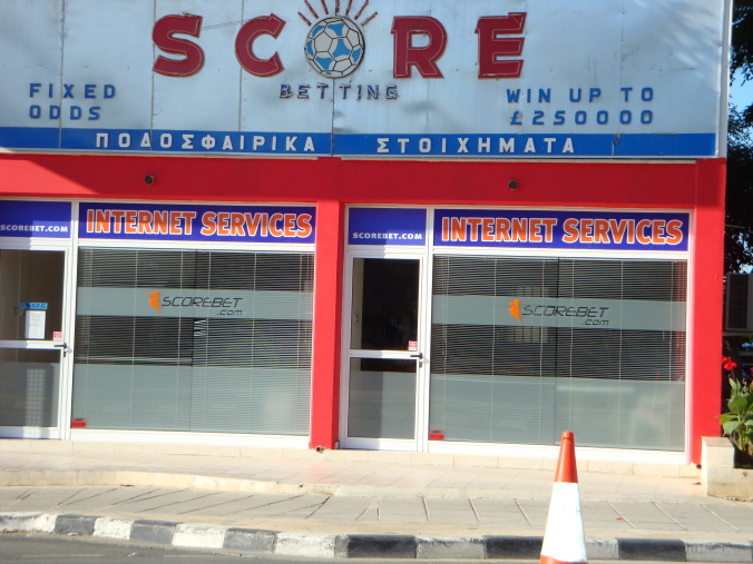 Score Betting Germasogeia