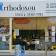 Orthodoxou Travel & Tours Ltd