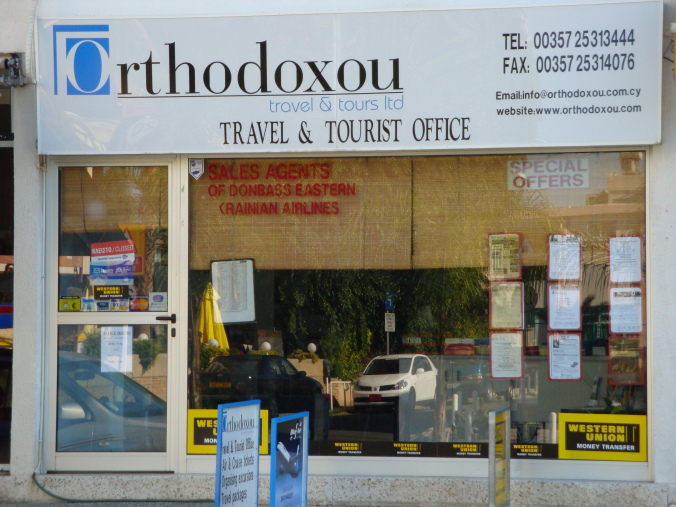 Orthodoxou Group - Limassol