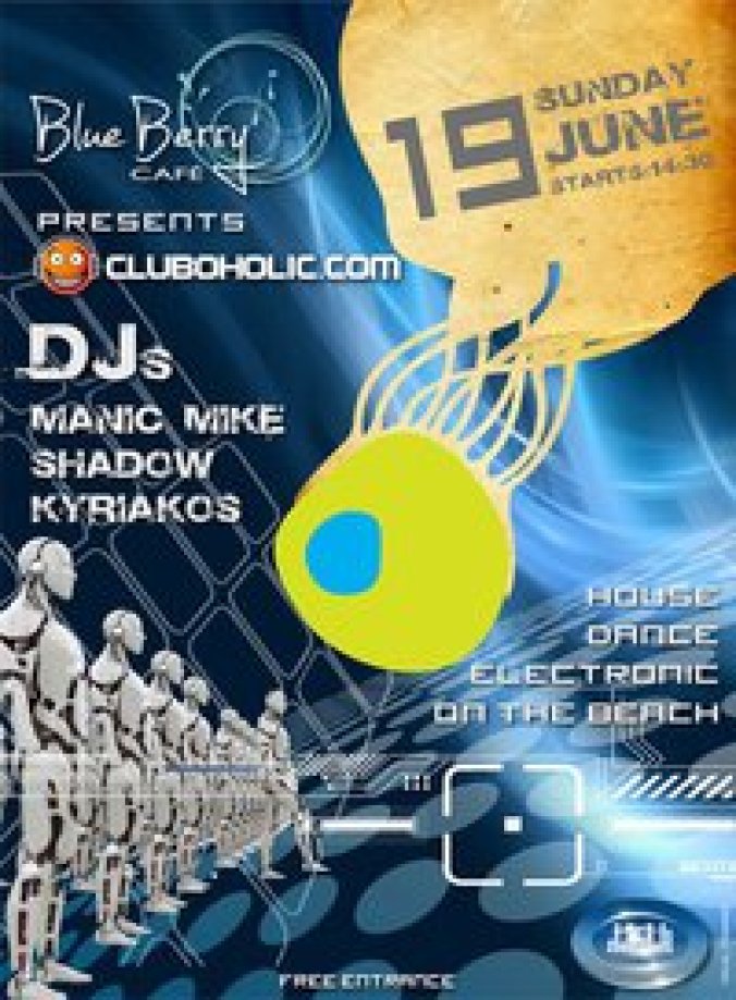 Cluboholic DJs