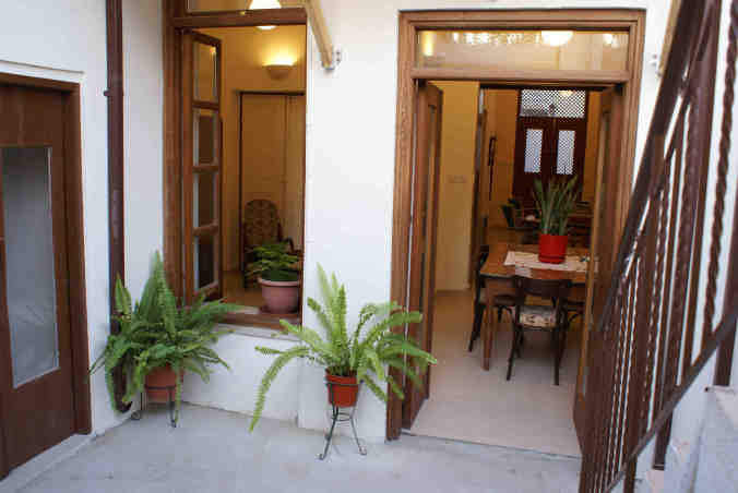 Yiayia's House