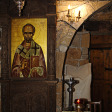 Agios Nikolaos ton Gaton Monastery