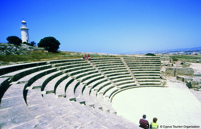 Paphos Odeon