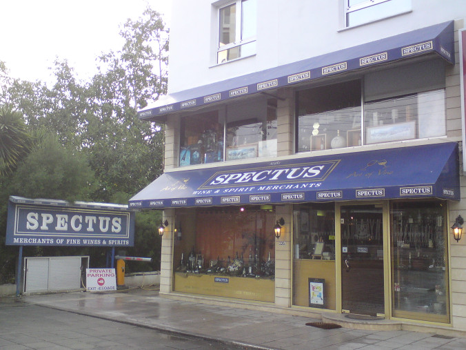 SPECTUS Wines Lemesos