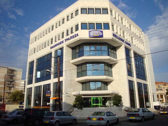 Hellenic Bank - Gladstonos & Anaxagora Branch (District Head Office) (241)