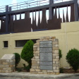 Theatro in Limassol Zoo