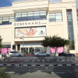 Debenhams Olymbia