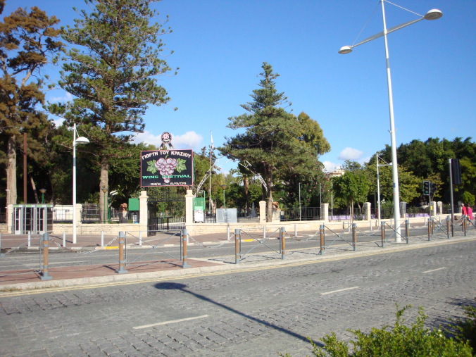 Limassol Municipal Gardens