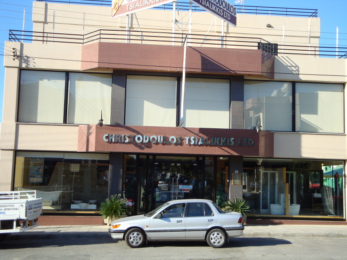 Christodoulos Tsialikkis Ltd
