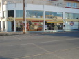 Wilton Ltd