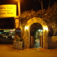 Syrian Friendship Club
