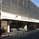 Columbia Steakhouse