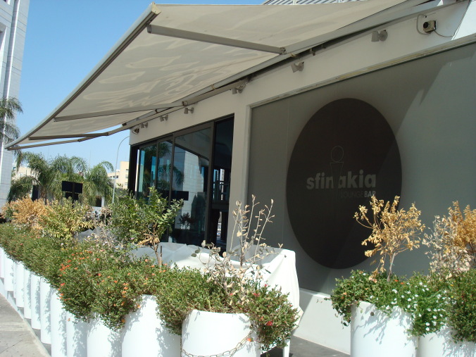 Sfinakia Club