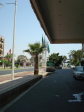 Limassol Holiday Inn entrance