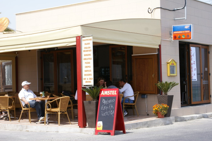 Kybele Cafe