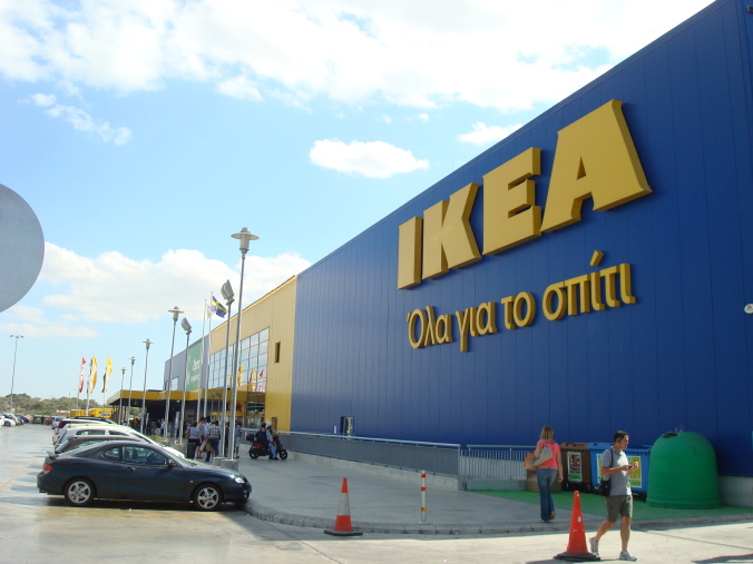 IKEA