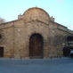 Pyli Ammochostou (Famagusta Gate)