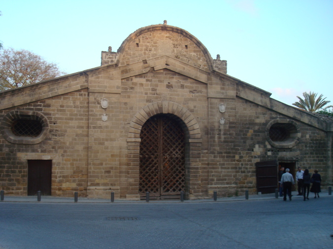 Famagusta Gate - Nicosia Municipal Cultural Centre