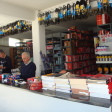 Nikitas V. Motor Spare Parts Agency Ltd 