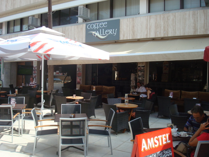 Coffee Gallery