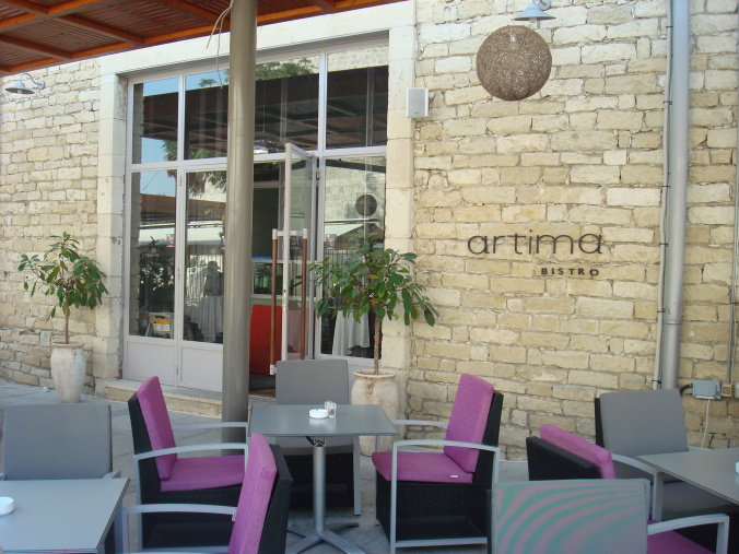 Artima Bistro