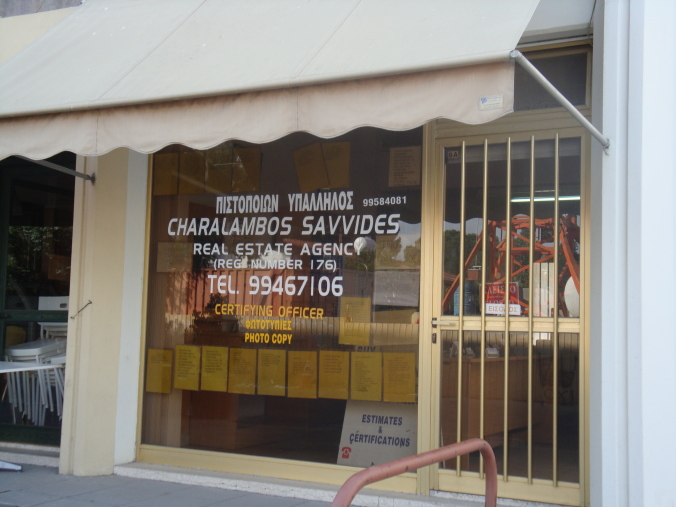 Savvides Charalambos Real Estate Agency
