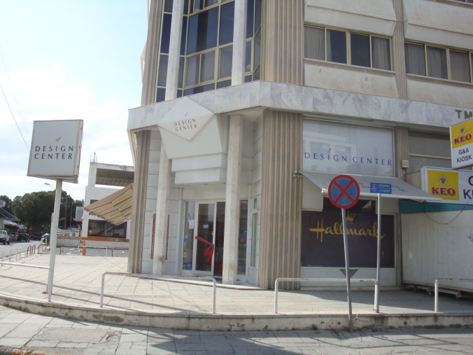 Design Center