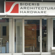 Sideris Hardware shop
