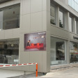 Ligne Roset showroom