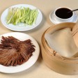 Bamboo Chinese Restaurant