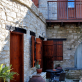 Vavla Rustic Retreat