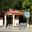 Danae Tavern