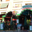 Venezia Restaurant