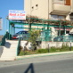 Pantelis & Son Ltd - Rent a Car