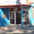 Kyma Bistro