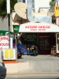 Kebab House