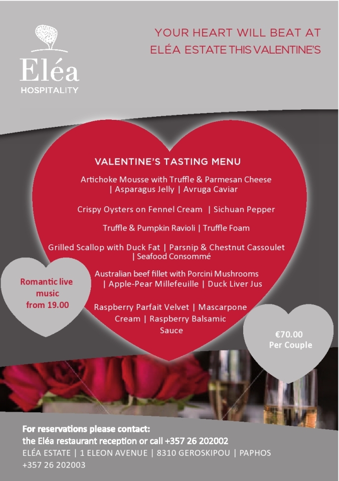 Elea Restaurant